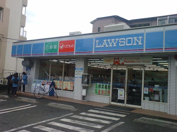 Lawson Yokohama Izumi-Chuo Store (closed down) - Yokohama