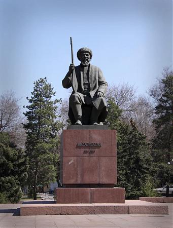 Toktogul Satylganov monument - Bishkek