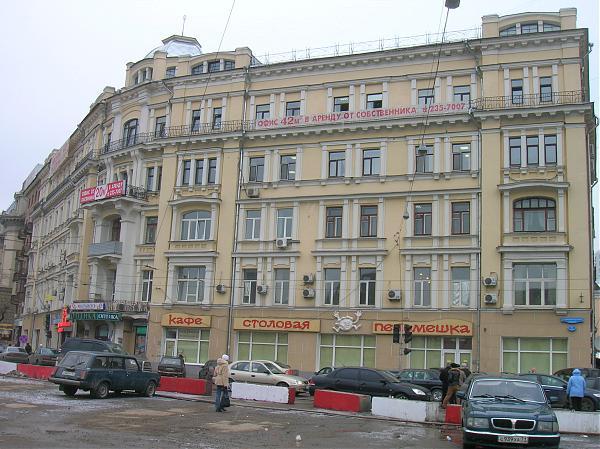 По чесноку кожевническая ул 7 москва меню. Москва, большая Сухаревская площадь, 16/18с1. Москва, пл Сухаревская б., 16/18 стр 1. Москва, большая Сухаревская площадь, дом 16/18, стр. 1. Сухаревская площадь 16/18 стр.1.