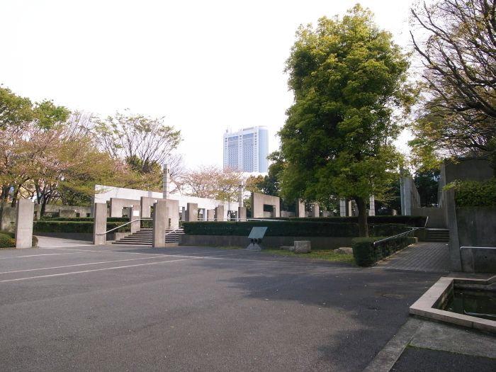 Tokyo Metropolitan War Memorial Garden - Tokyo