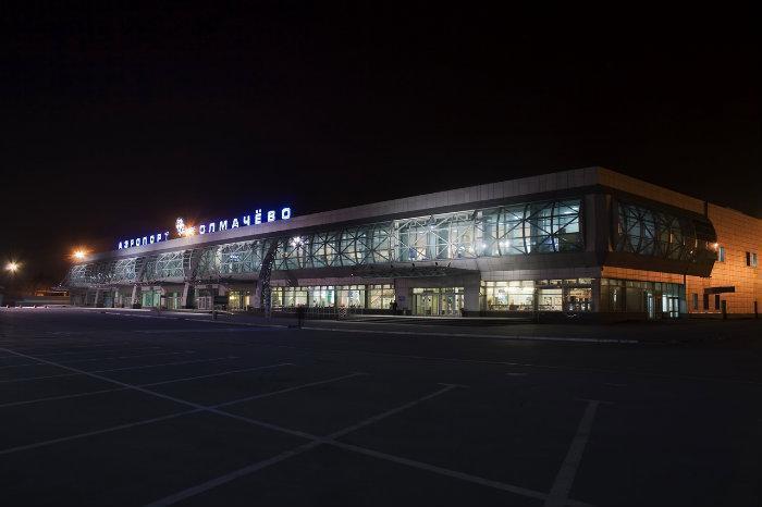 Толмачева аэропорт новосибирск справочное. Международный аэропорт Толмачево Покрышкина. Аэропорт Толмачево Покрышкин. Фото аэропорта Толмачево в 90 годах.