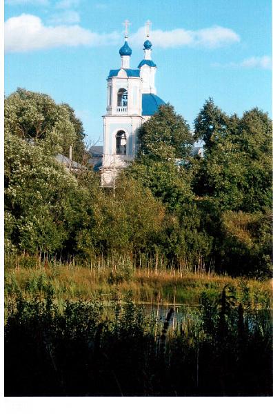 Храм село перхушково. Покровский храм Перхушково. Церковь Покрова Божией матери Перхушково. Покровская Церковь Перхушково. Покровский храм села Перхушково.