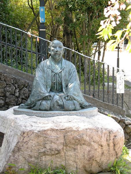 Statue of Toyotomi Hideyoshi - Kobe