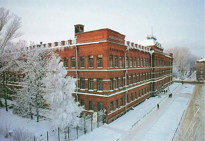 Рыбинский технический университет