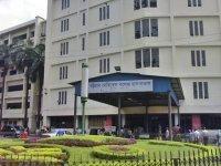 Chittagong Medical College & Hospital Compound - Chattogram