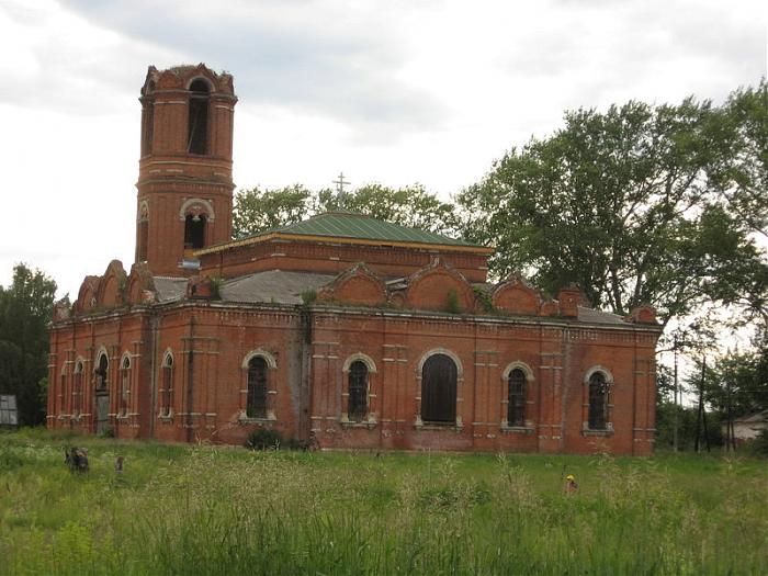 Село городской. Село Григорьевское Луховицкий район. Астапово Луховицкий район. Григорьевское Луховицкий район Московской области. Село Григорьевское школа Луховицкий район.