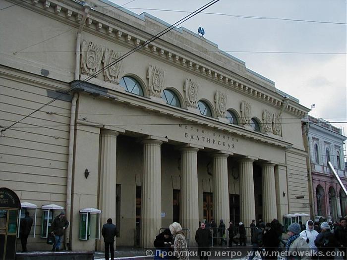 Метро балтийская. Станция метро Балтийская Санкт-Петербург. Станция Балтийская СПБ. Станция метро Балтийская Петербурга. Метро Балтийская Балтийский вокзал.