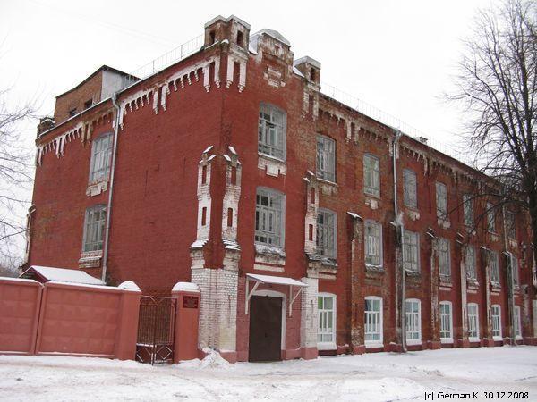 Пироговская больница рыбинск. Пироговская участковая больница. Пироговская участковая больница, Мытищи. Больница Пироговский Советская 2. Поликлиника 6 Пироговский.