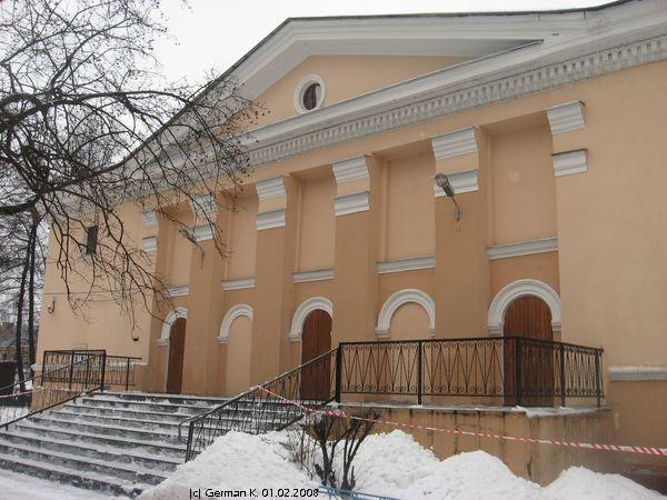 Северный культурный. Дворец культуры Северный Москва. ДК Северный Череповец. ДК В Северном Истра. ДК Северный фото.