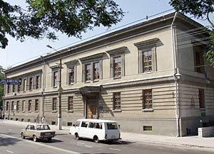 Министерство образования республики крым