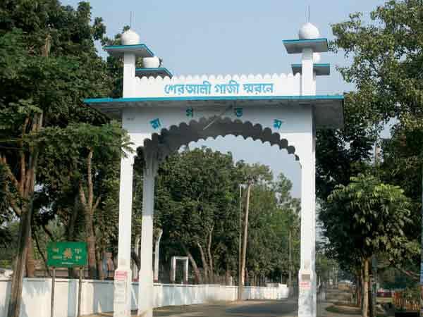 Sher Ali Ghazi City Gate - Sherpur District Town