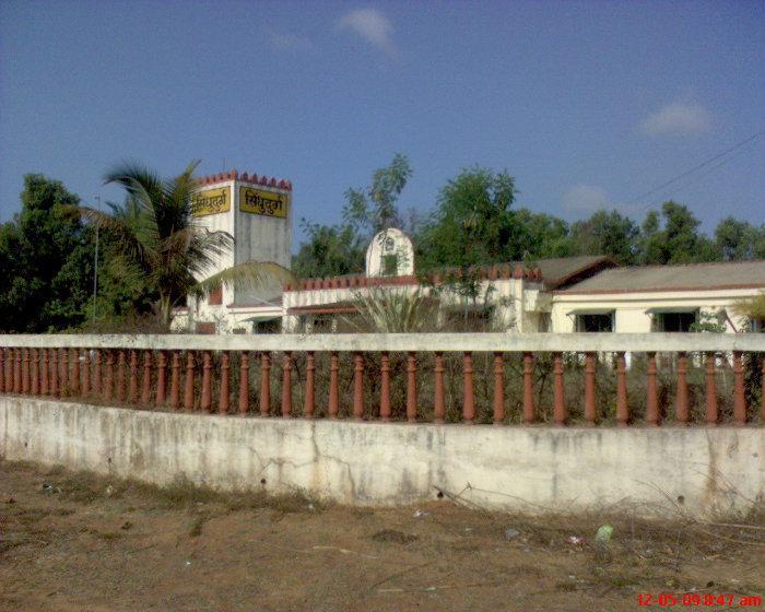 Sindhudurg Railway Station - Oras