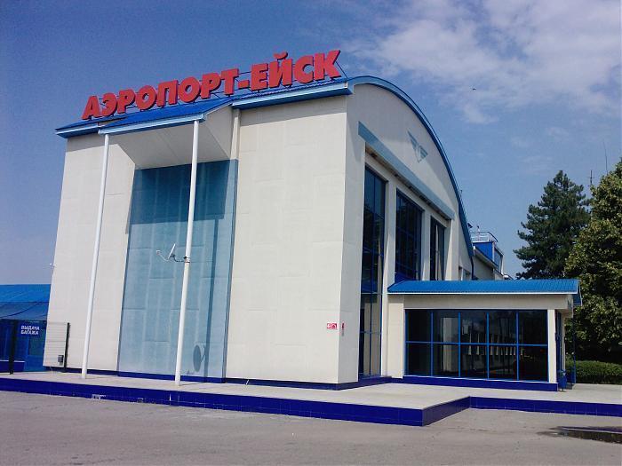 World / Russia / Krasnodar / Yeysk , 7 км от центра (Ейск) Мир / Россия ...