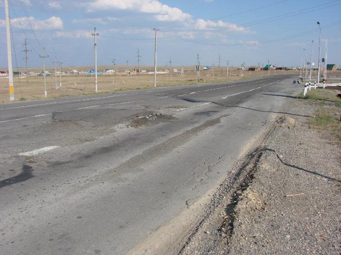 Прогноз погоды акъяр. Село Акъяр Хайбуллинский район Республика Башкортостан. Акьяр Хайбуллинский район. Акъяр центр села Хайбулла. Аэропорт Акъяр.