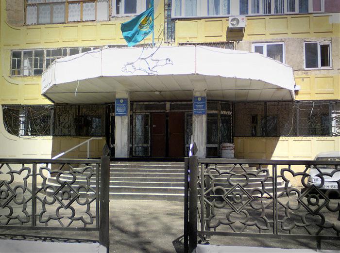 Казахавтодор
