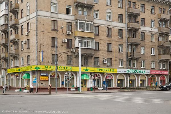 Ул москва 19. Москва ул Новопесчаная 19. Новопесчаная улица д 19 корп 3. Ул.Новопесчаная, д.19к1.