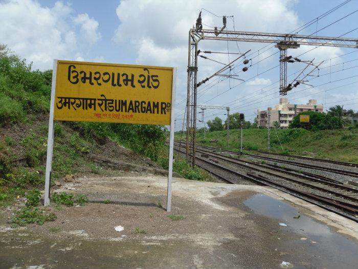 Umargam Road Station