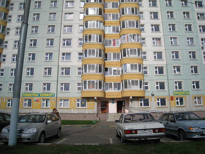 Купить Квартиру В Москве Ул Брусилова