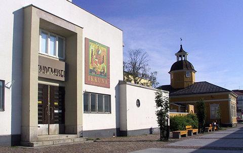 Kajaani Art Museum - Kajaani centre