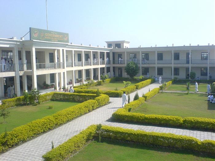 GDC HAYAT ABAD PESHAWAR | government degree college