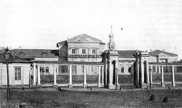 Main house of the Urban Estate of the K.G. Razumovsky - Moscow