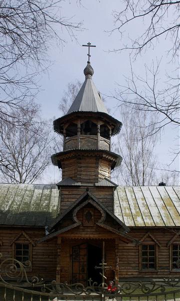 Kārsava Orthodox Church (1912) - Kārsava