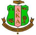 Alpha Kappa Alpha - Chicago, Illinois