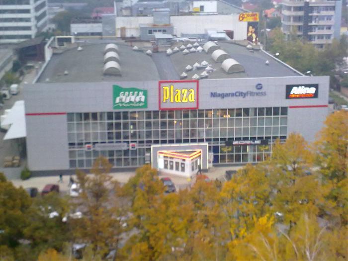 Port mall кишинев