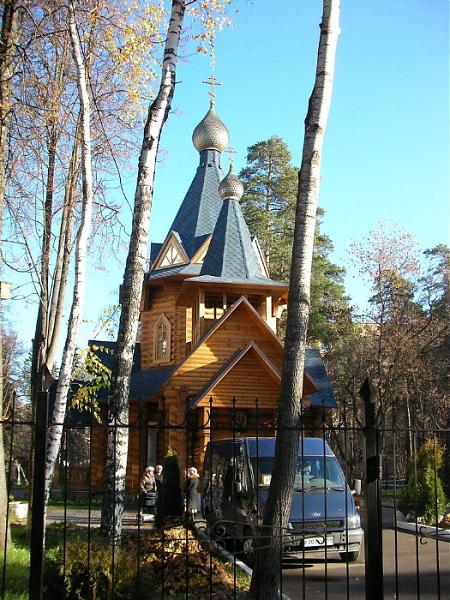 Храм купина вниипо. Храм Неопалимая Купина Балашиха. Церковь ВНИИПО Балашиха Неопалимая Купина. Церковь ВНИИПО Балашиха. Храм во имя иконы Божией матери "Неопалимая Купина" Ульяновск.