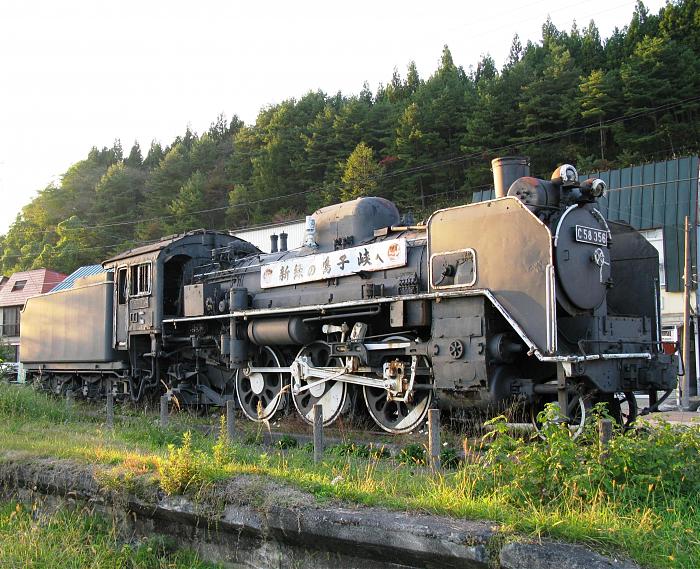 An old steam locomotive (JNR Class C58) on display - Osaki | monument