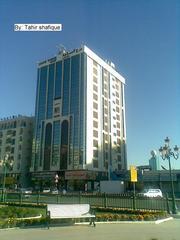 Clock Tower Office - Sharjah