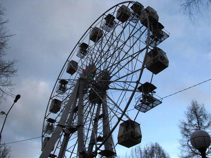 Колесо обозрения music wheel красногорск. Красногорск колесо обозрения. Красногорск парк аттракционов. Аттракционы в Красногорске. Колесо обозрения в Красногорске в парке.