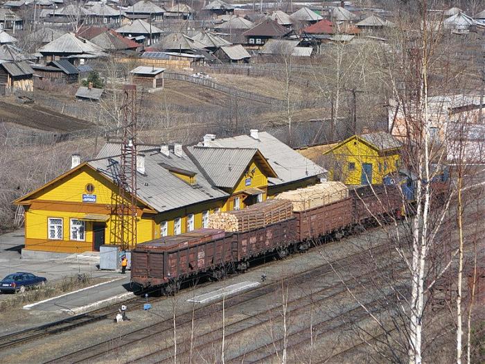 Фото Города Карпинска Свердловской Области