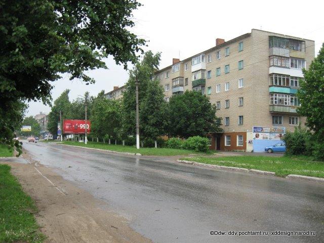 Улицы города щекино. Станционный поселок Щекино. Город Щекино поселок Станционной. Тула район Щекино. Щекино центр города.