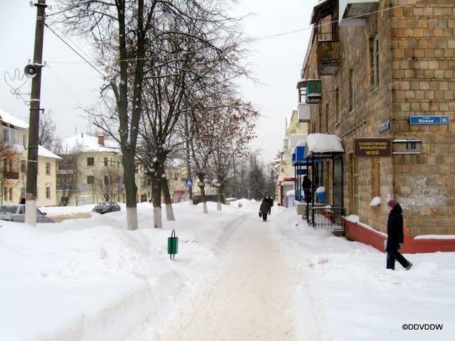 Улицы города щекино