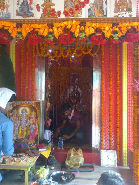 hanuman ghari mandir gauriganj