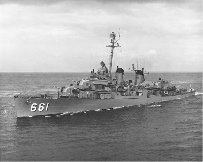 USS Kidd (DD-661) - Baton Rouge, Louisiana | memorial, museum, place with  historical importance, destroyer (ship), United States Navy