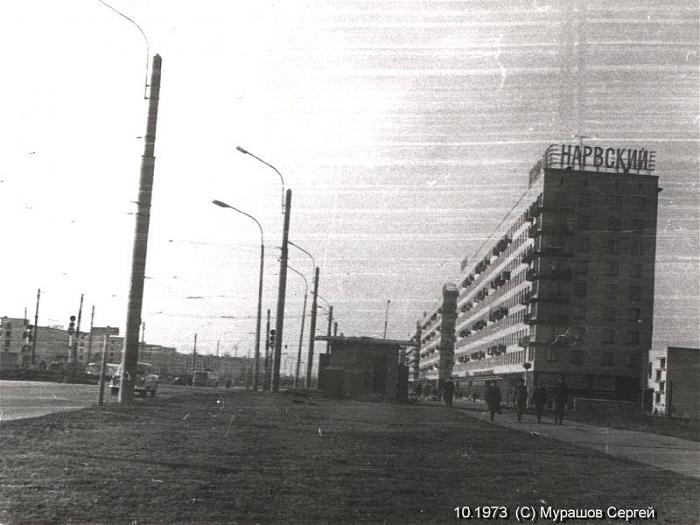 Пр старше. Проспект героев Ленинград. Варшавская улица железная дорога. Варшавская улица Ленинград. Варшавская железная дорога в СПБ Варшавская улица.