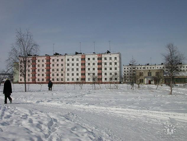 Пгт ола. Ола Магаданская область. Посёлок городского типа Ола. Ола город в Магаданской. Магаданская обл., пгт Ола..