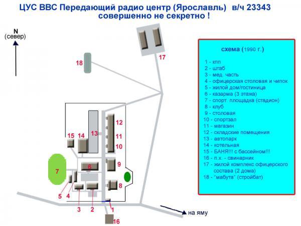 Карта цус мир