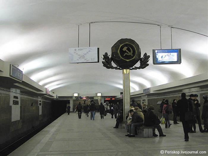 Минск метро площадь ленина