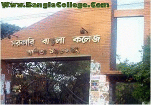 Govt. Bangla College - Dhaka