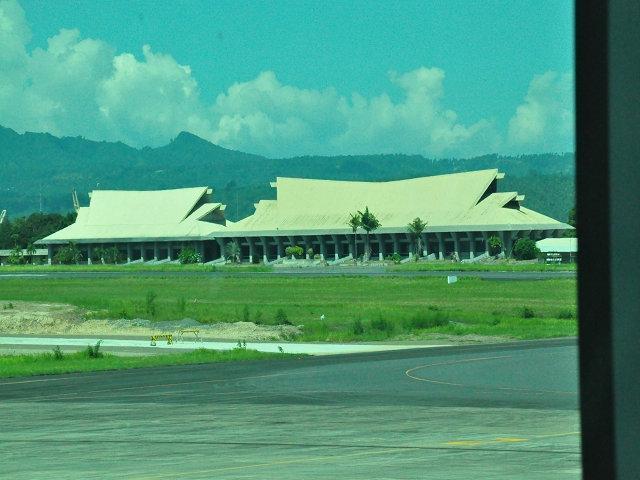 Davao Old Airport Domestic Terminal - Davao City