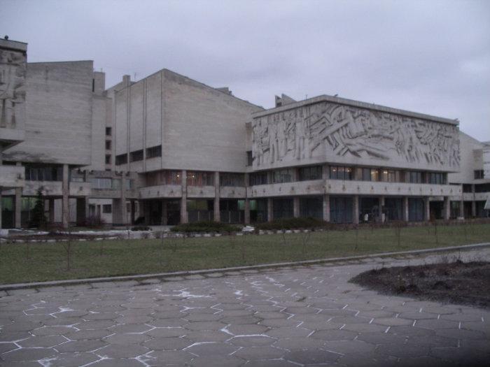 Cybernetics Department - Kyiv