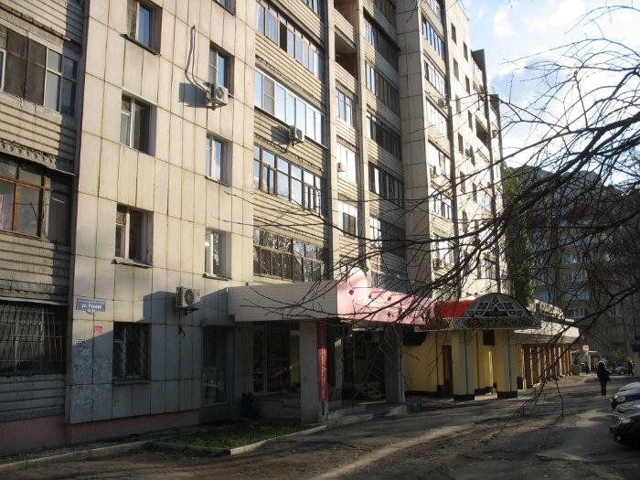 Купить Квартиру В Саратове На Улице Рахова