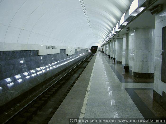 Метро дубровка. Станция метро Дубровка. Станция метро Дубровка Москва. Станция Дубровка Москва. Метро Дубровка 1999.