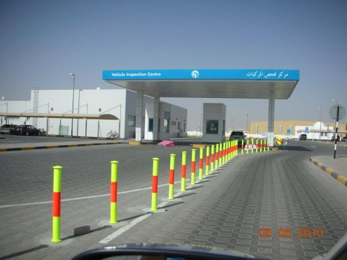 AD Traffic Police Vehicle Registration and ADNOC Vehicle Testing Centre ...