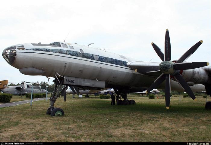 П 95. Туполев ту-116. Tupolev tu-116. Ту-116 Туполева. Самолет ту-116 Ульяновск.