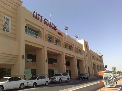 City Seasons Hotel - Al Ain