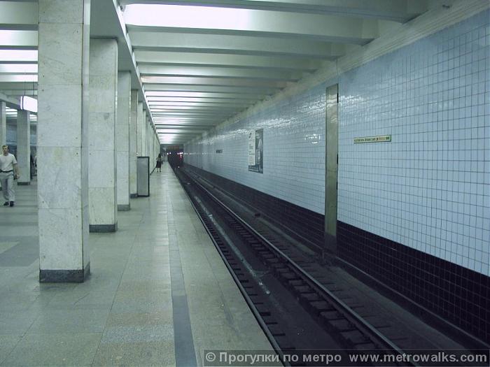 Москва метро войковская. Станция метро Войковская. Московский метрополитен станция Войковская. Войковская платформа 1964. Станция метро Войковская фото.